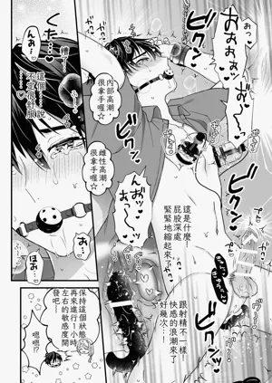 第36頁圖