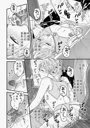 第42頁圖