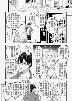第47頁圖