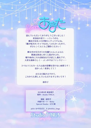 第49頁圖