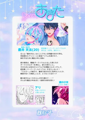 第52頁圖