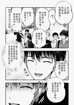 第54頁圖