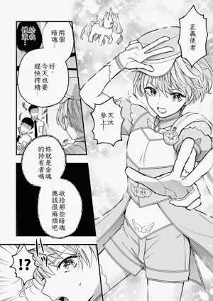 第56頁圖