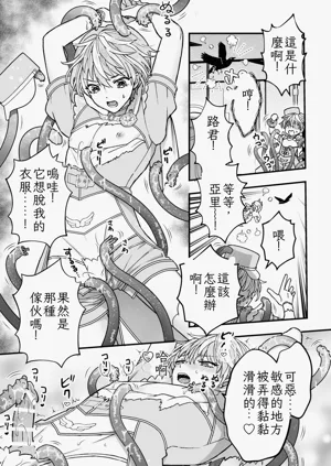 第59頁圖