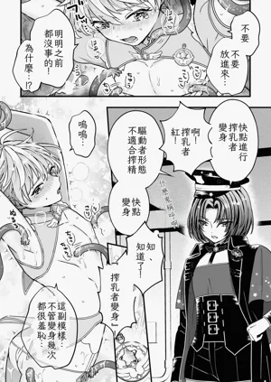 第61頁圖