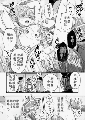 第62頁圖