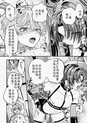 第66頁圖