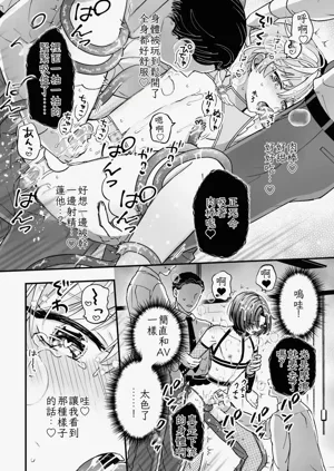 第68頁圖