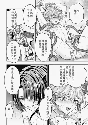 第70頁圖