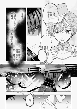 第74頁圖