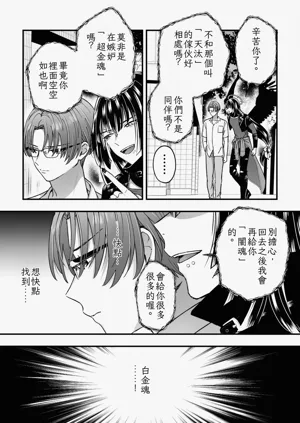 第75頁圖