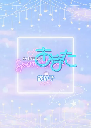 第78頁圖