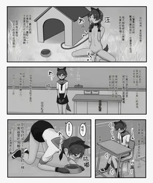 第102頁圖