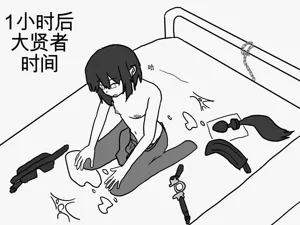 第17頁圖