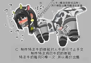 第44頁圖