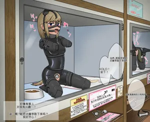 第68頁圖