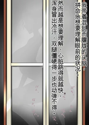 第28頁圖