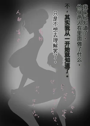 第29頁圖