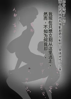第30頁圖