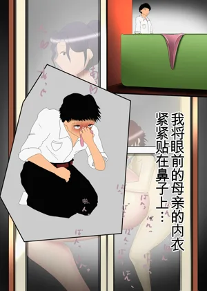 第31頁圖