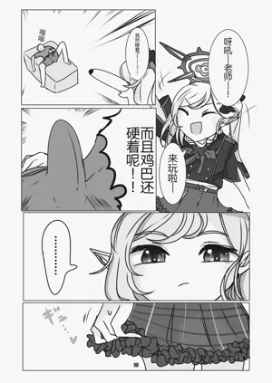 第15頁圖