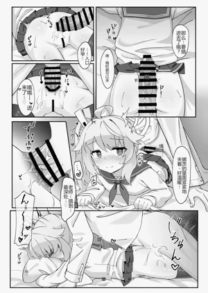 第21頁圖