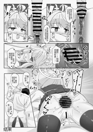 第22頁圖