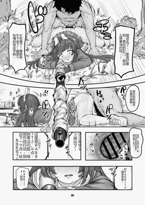 第26頁圖