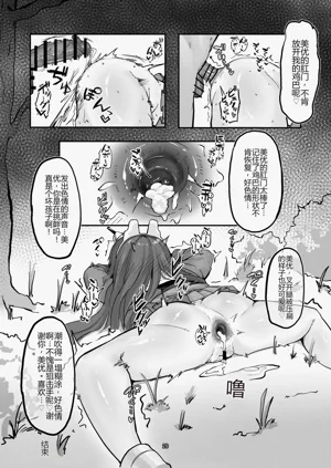 第28頁圖