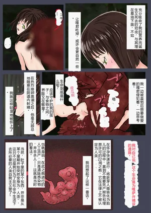 第30頁圖