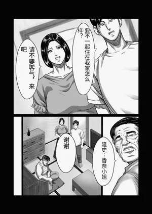 第10頁圖