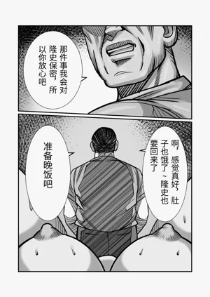 第102頁圖