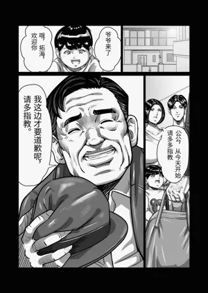 第11頁圖