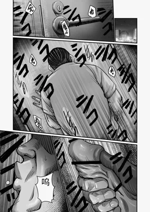 第24頁圖