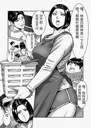 第28頁圖