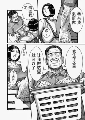 第29頁圖