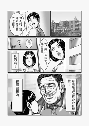 第32頁圖