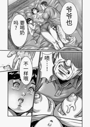 第46頁圖