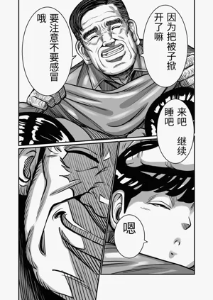 第47頁圖