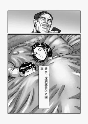 第51頁圖