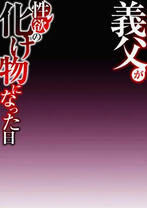 第52頁圖