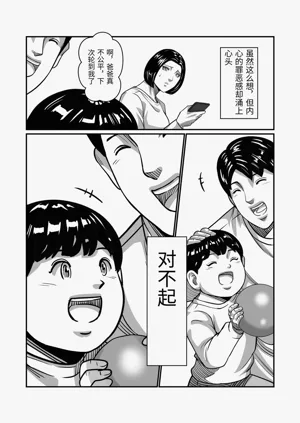 第56頁圖