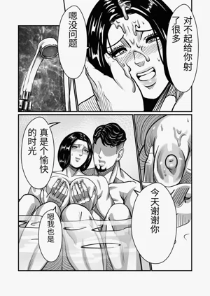 第70頁圖