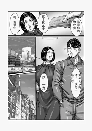 第71頁圖