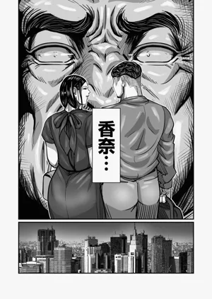 第73頁圖