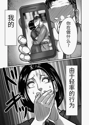 第76頁圖