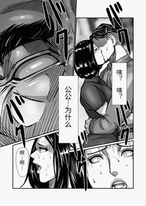 第80頁圖
