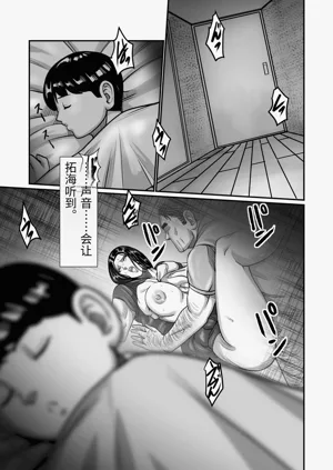 第96頁圖