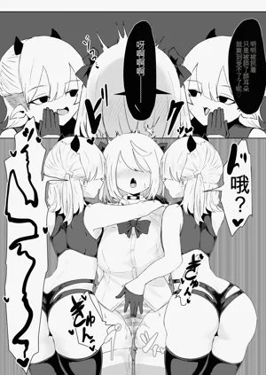 第10頁圖