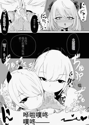 第18頁圖